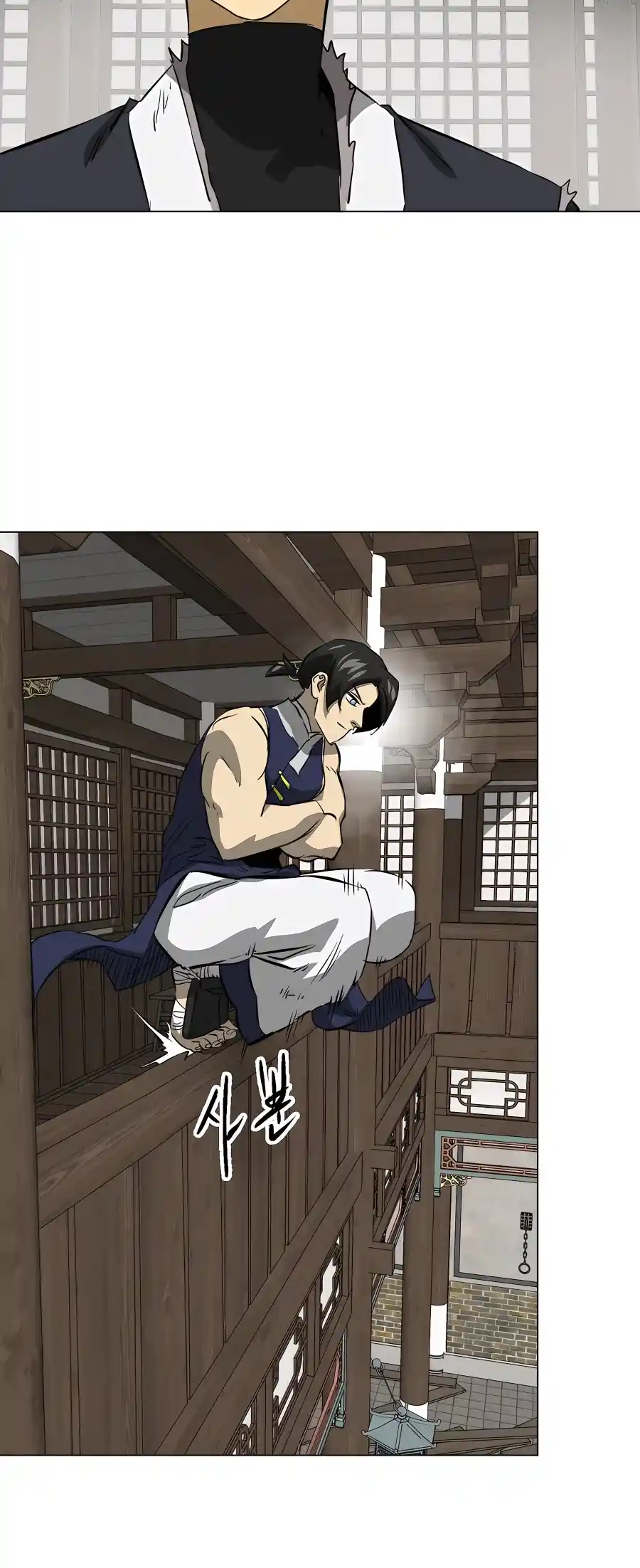 Infinite Leveling: Murim Chapter 134