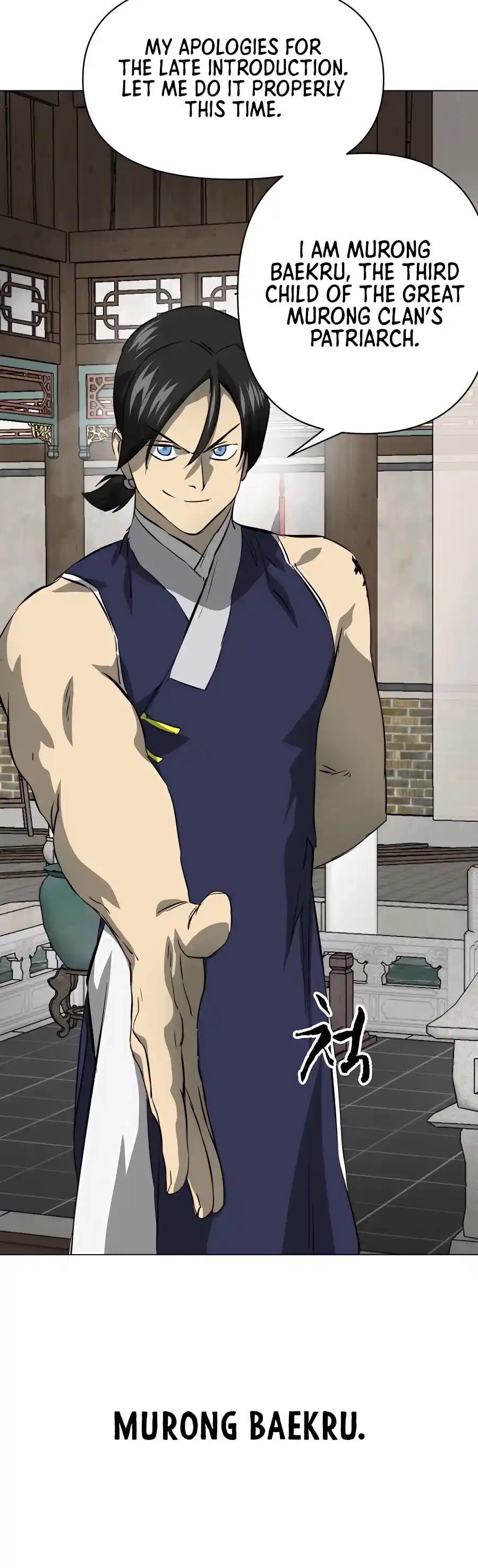 Infinite Leveling: Murim Chapter 134