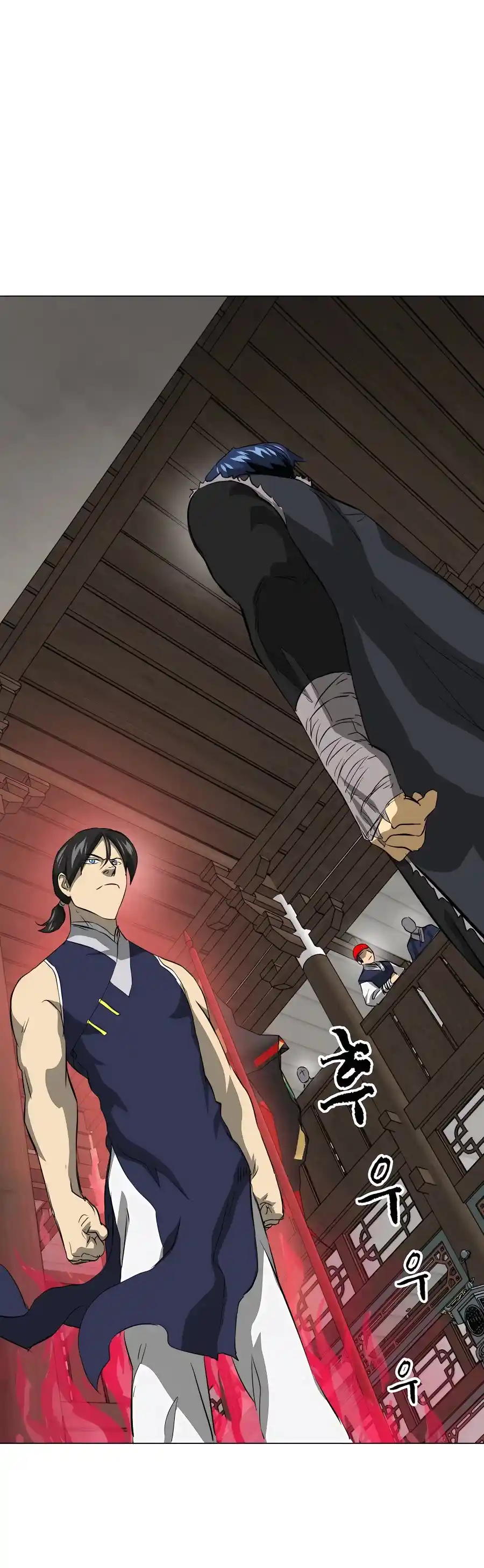 Infinite Leveling: Murim Chapter 134