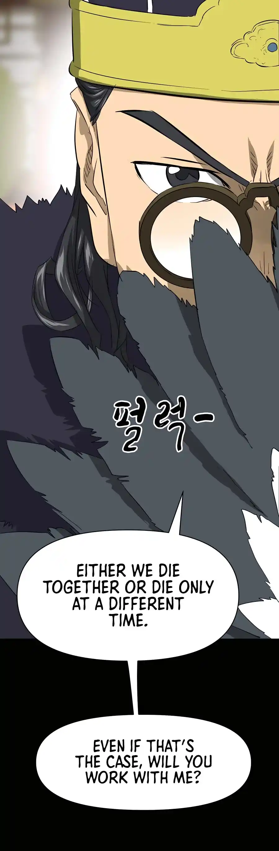 Infinite Leveling: Murim Chapter 134