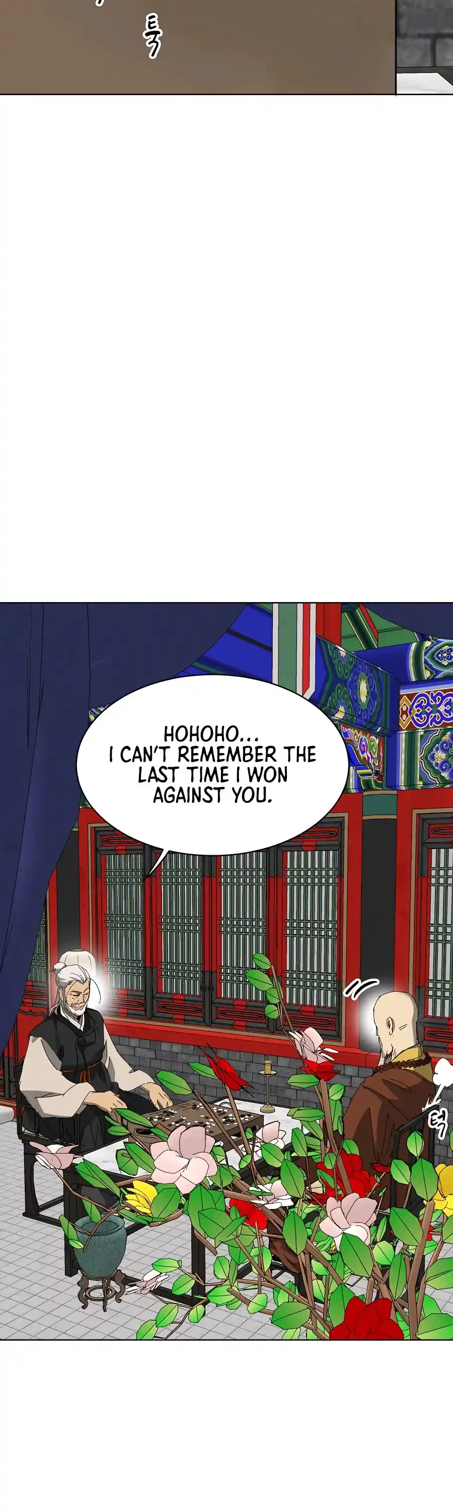 Infinite Leveling: Murim Chapter 141