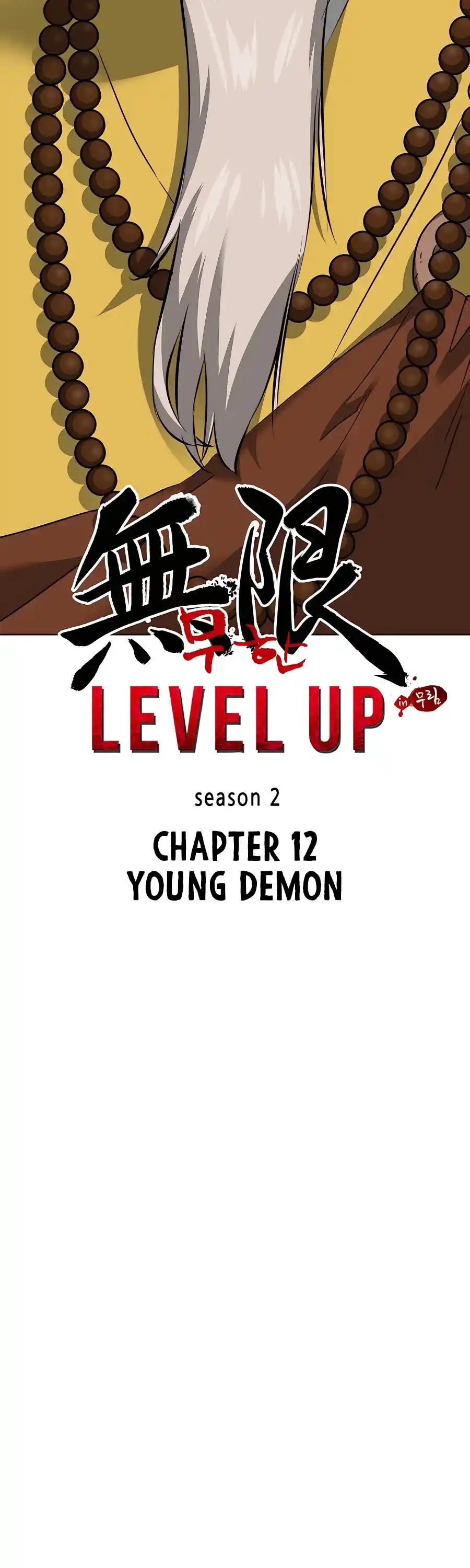 Infinite Leveling: Murim Chapter 141