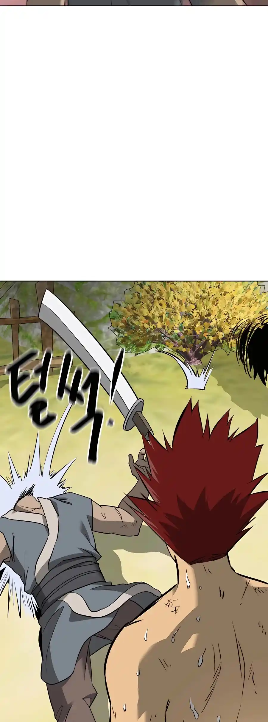 Infinite Leveling: Murim Chapter 141