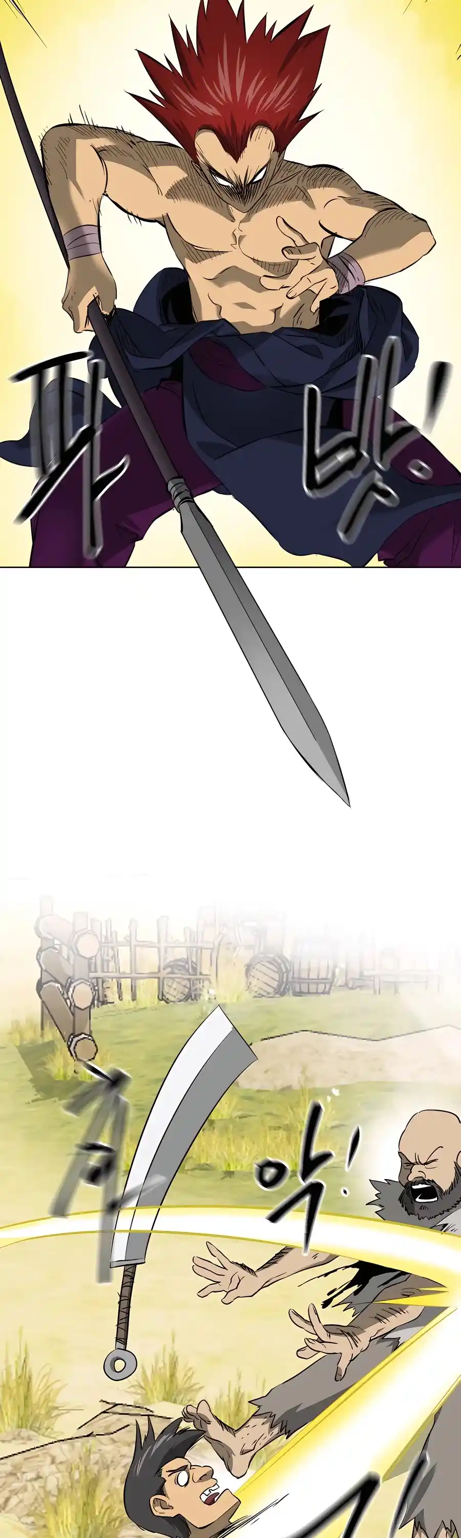 Infinite Leveling: Murim Chapter 141