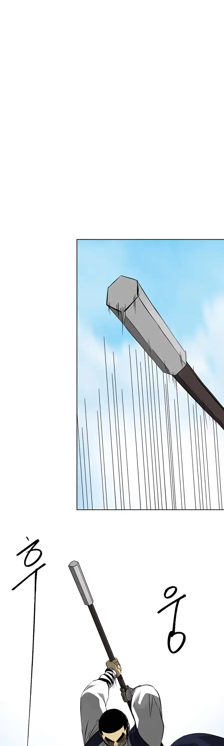 Infinite Leveling: Murim Chapter 141