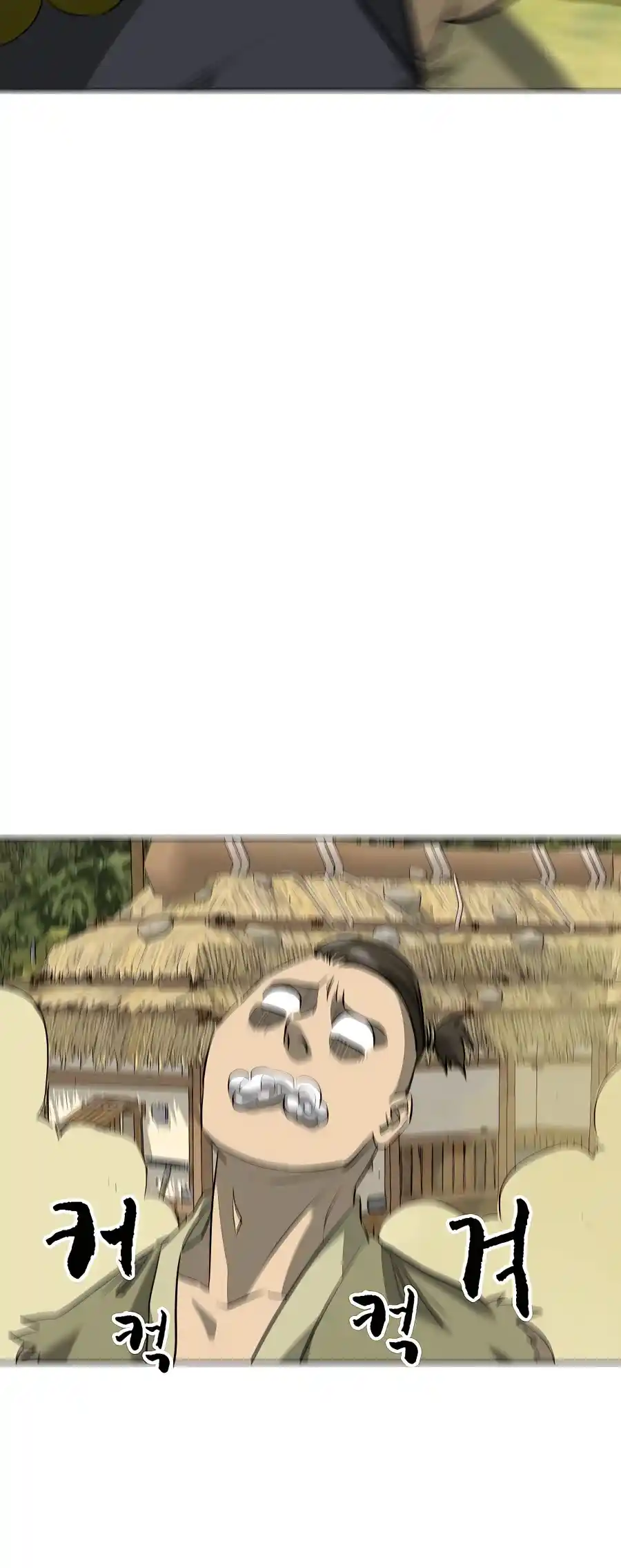 Infinite Leveling: Murim Chapter 141