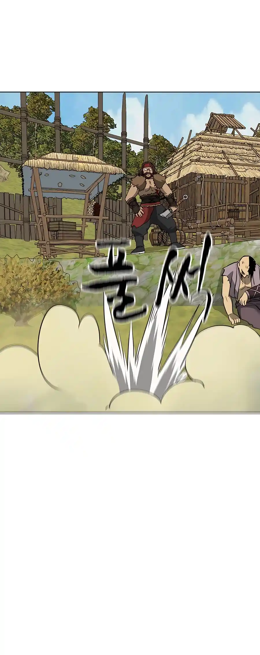 Infinite Leveling: Murim Chapter 141