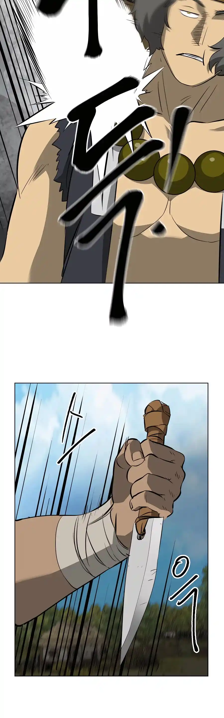 Infinite Leveling: Murim Chapter 141