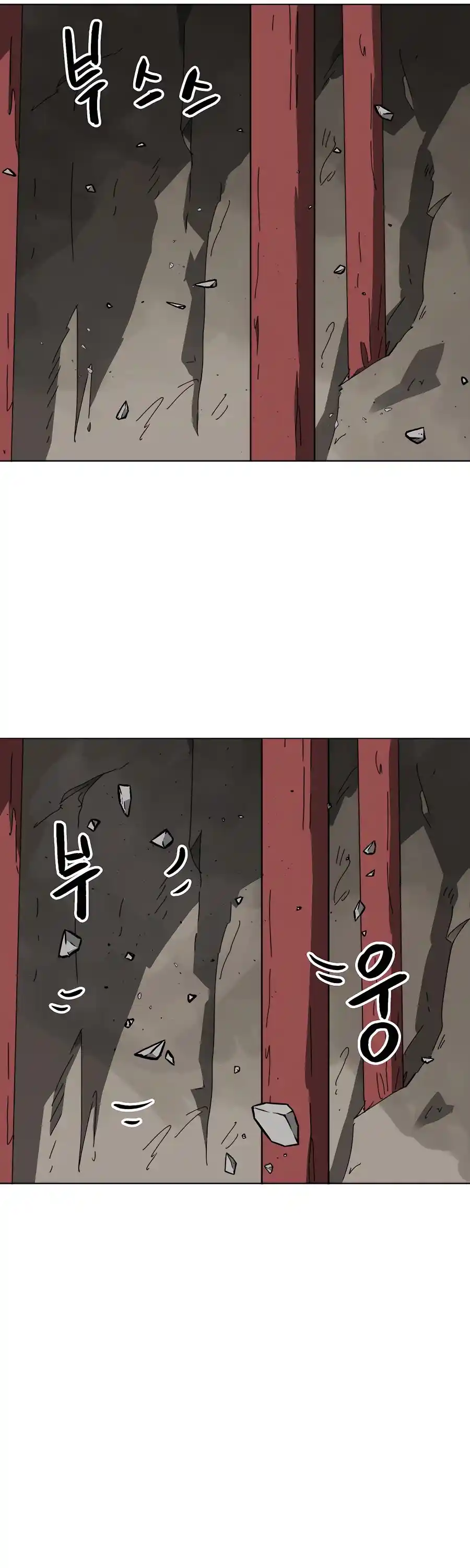 Infinite Leveling: Murim Chapter 141