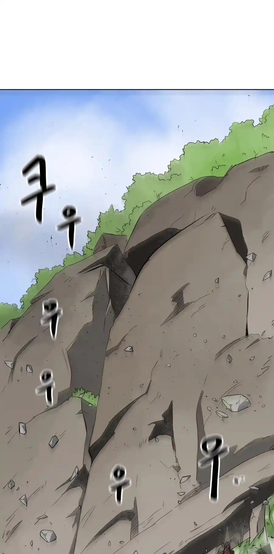 Infinite Leveling: Murim Chapter 141