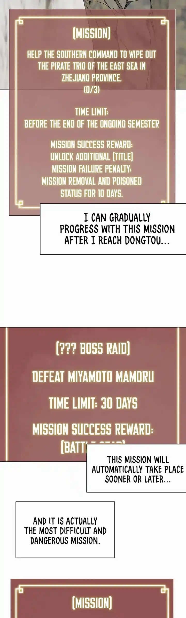 Infinite Leveling: Murim Chapter 155