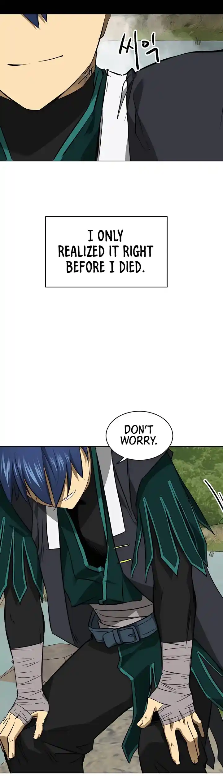 Infinite Leveling: Murim Chapter 155