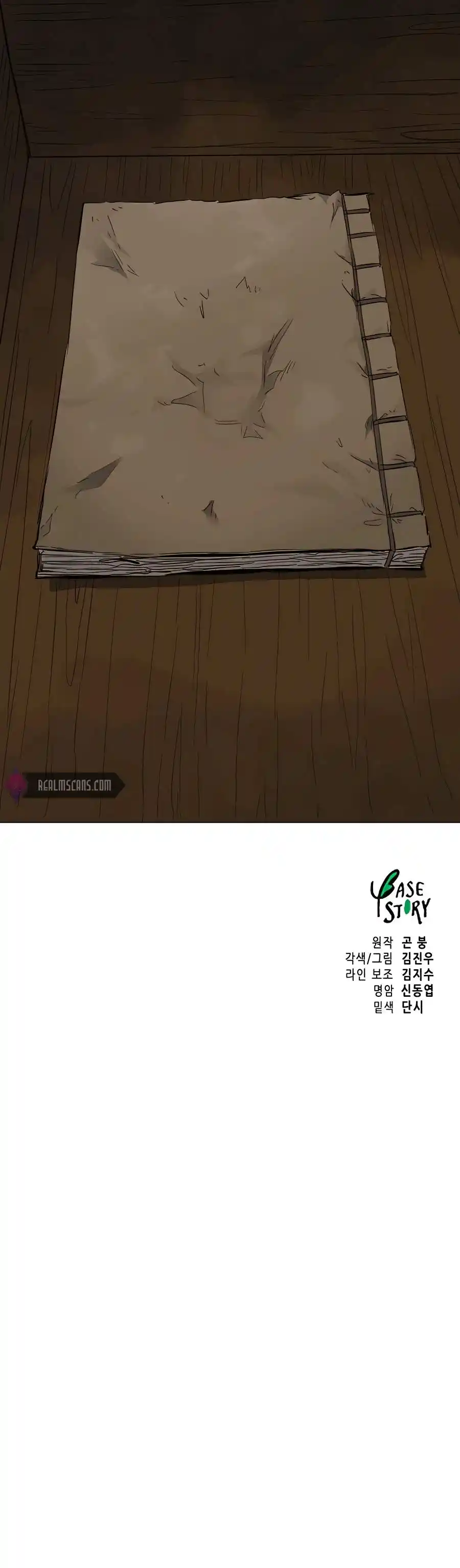 Infinite Leveling: Murim Chapter 157