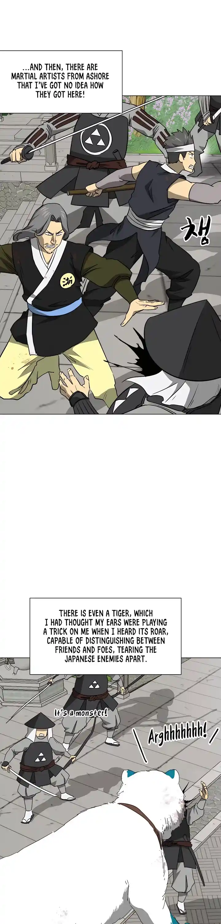 Infinite Leveling: Murim Chapter 161