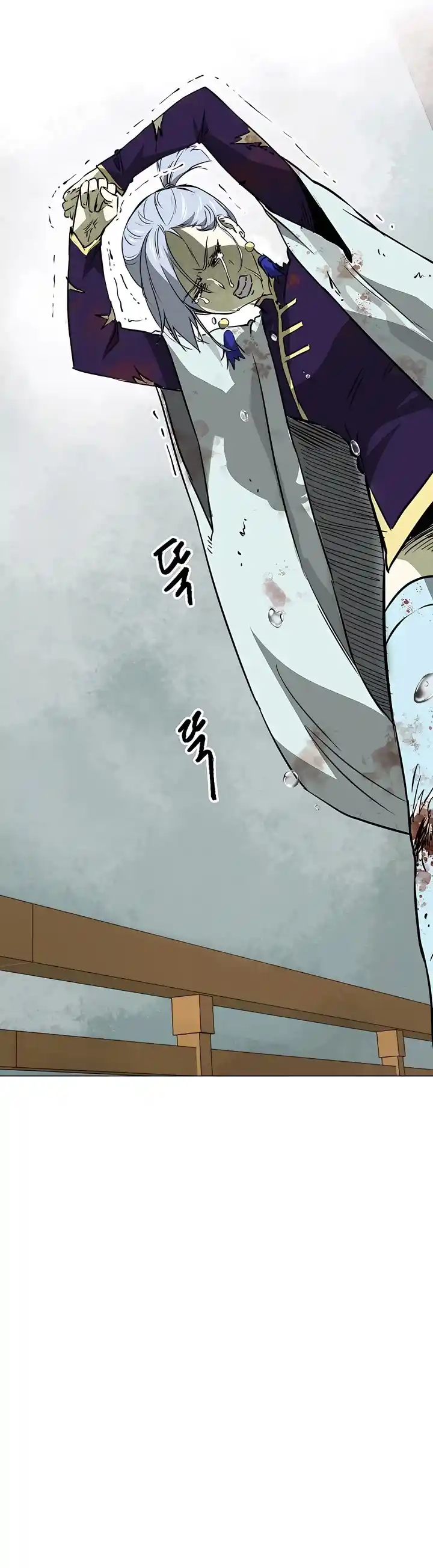 Infinite Leveling: Murim Chapter 161