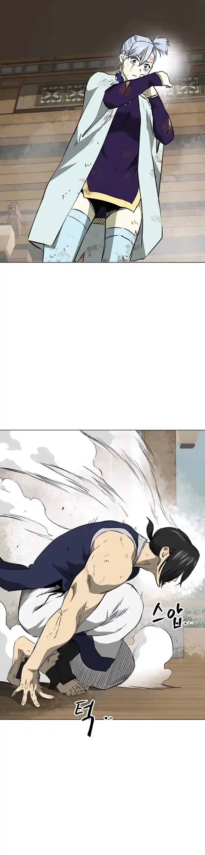 Infinite Leveling: Murim Chapter 161