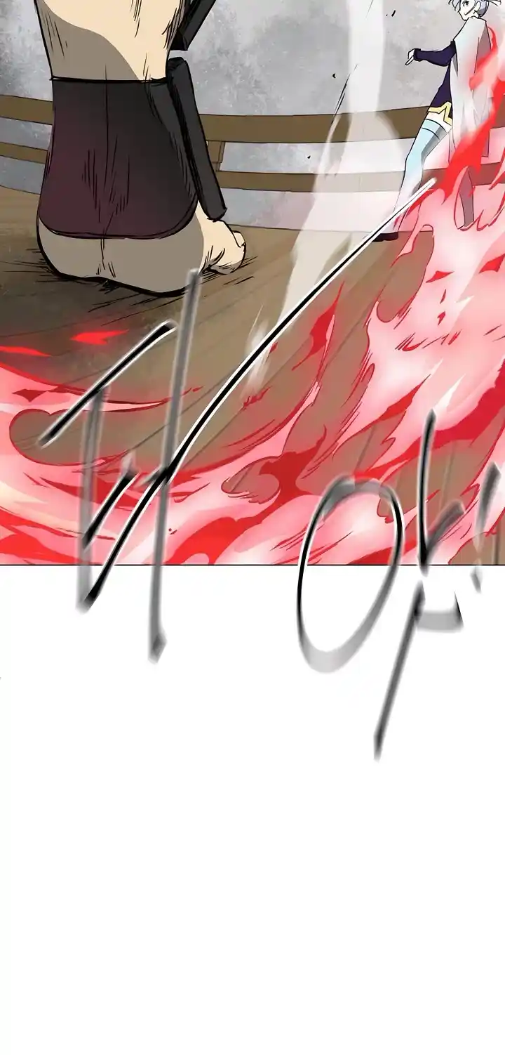 Infinite Leveling: Murim Chapter 161