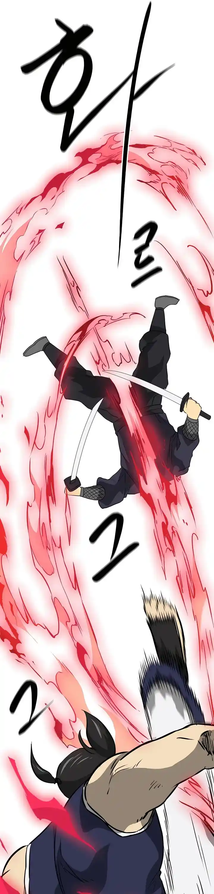 Infinite Leveling: Murim Chapter 161