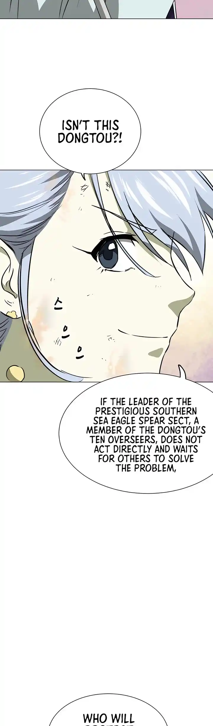 Infinite Leveling: Murim Chapter 161