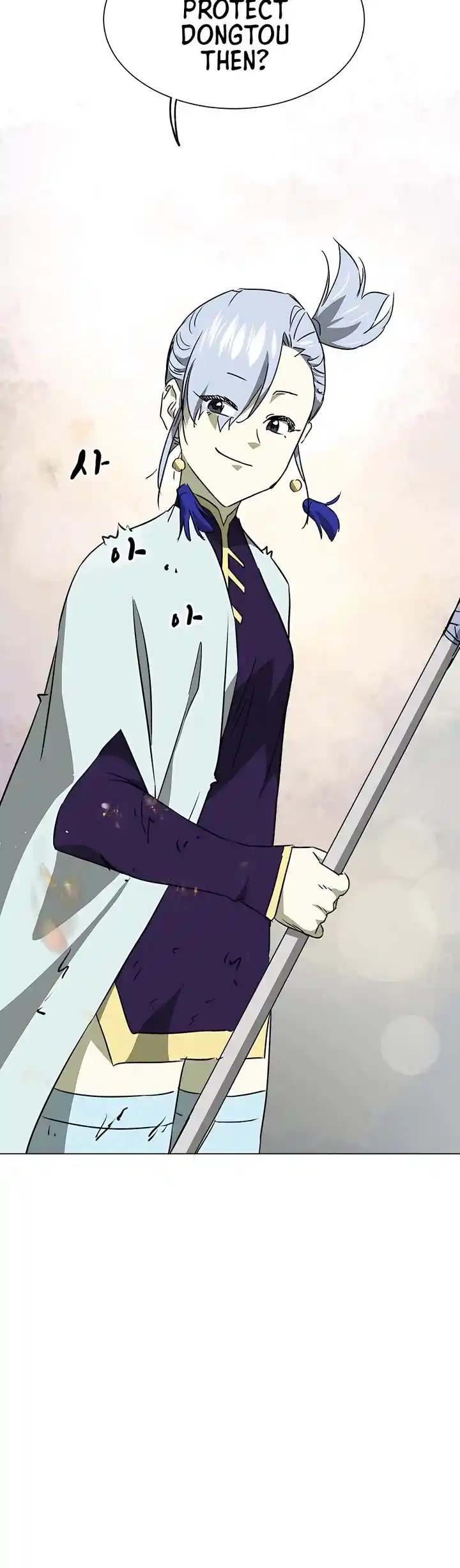 Infinite Leveling: Murim Chapter 161