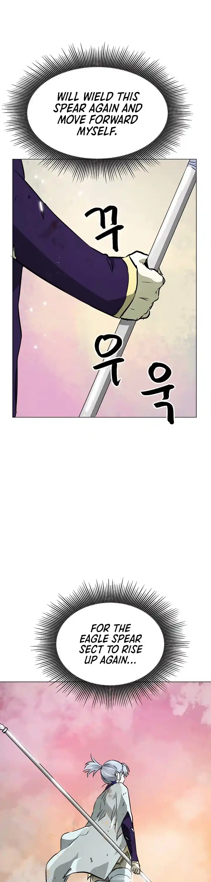 Infinite Leveling: Murim Chapter 161