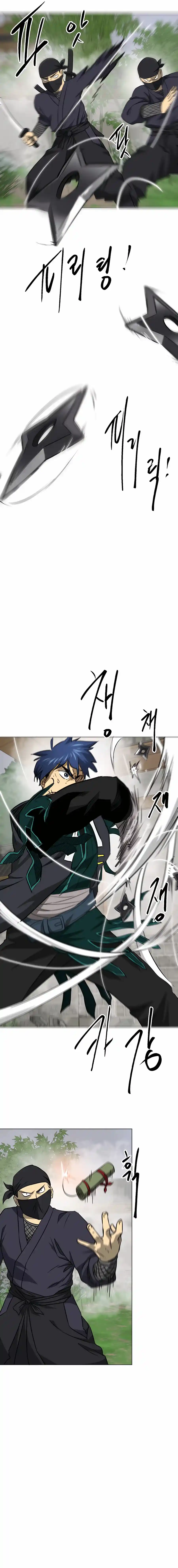 Infinite Leveling: Murim Chapter 162