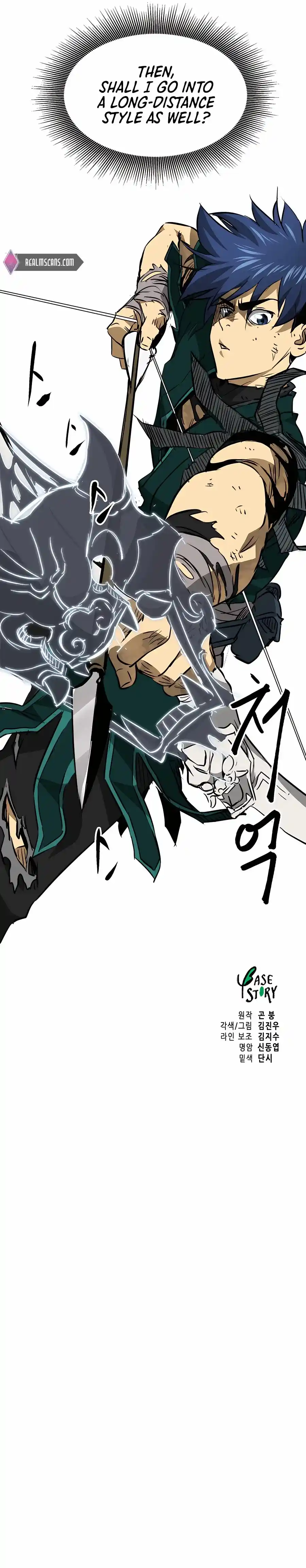 Infinite Leveling: Murim Chapter 162