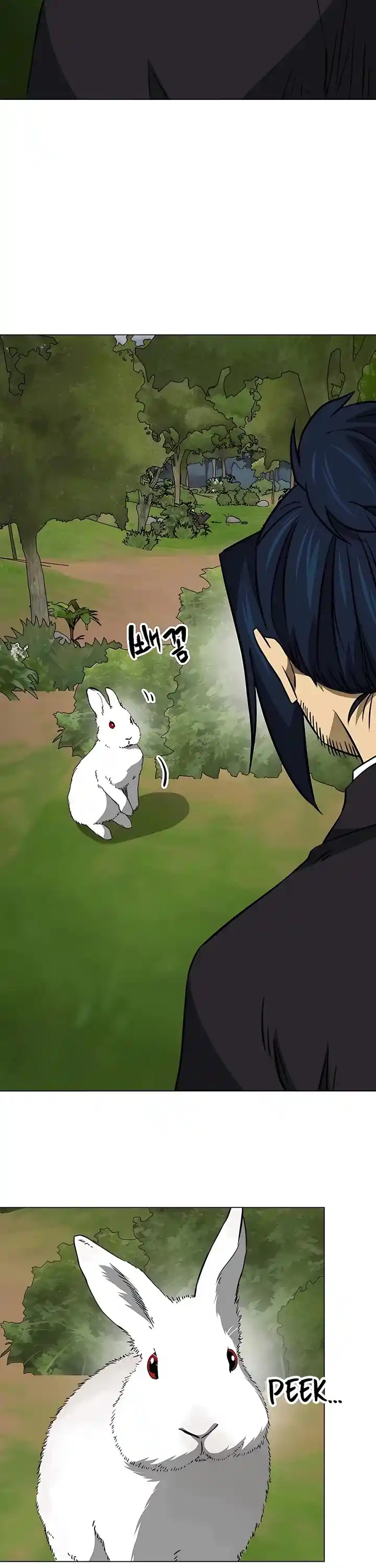 Infinite Leveling: Murim Chapter 169