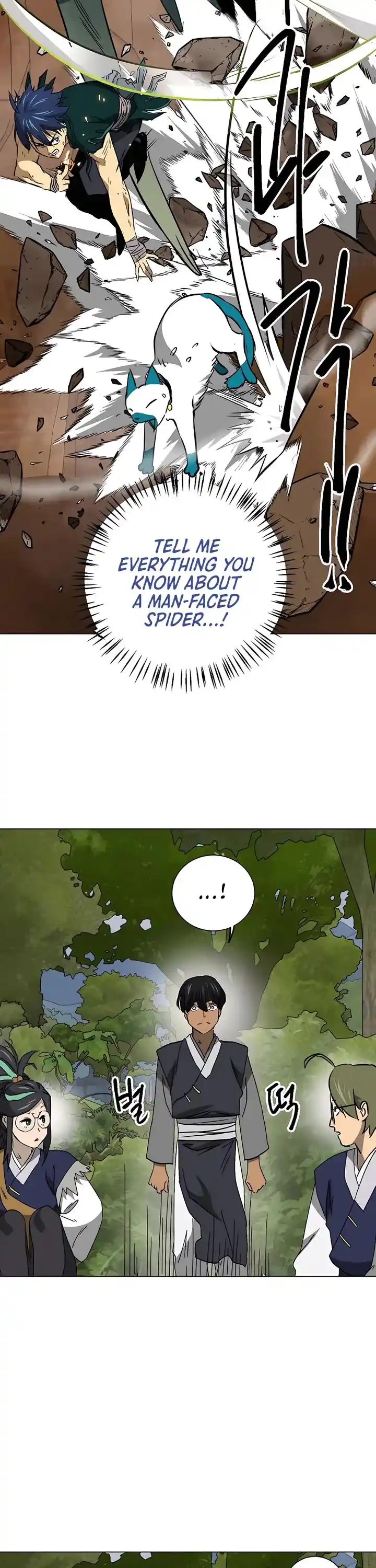 Infinite Leveling: Murim Chapter 169