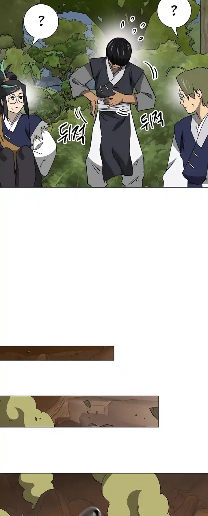 Infinite Leveling: Murim Chapter 169