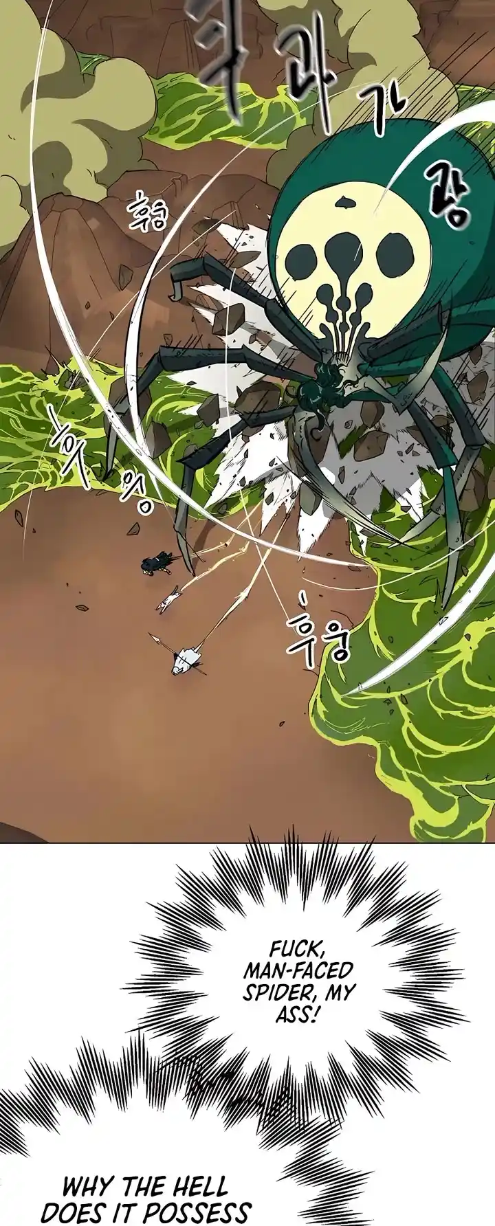 Infinite Leveling: Murim Chapter 169