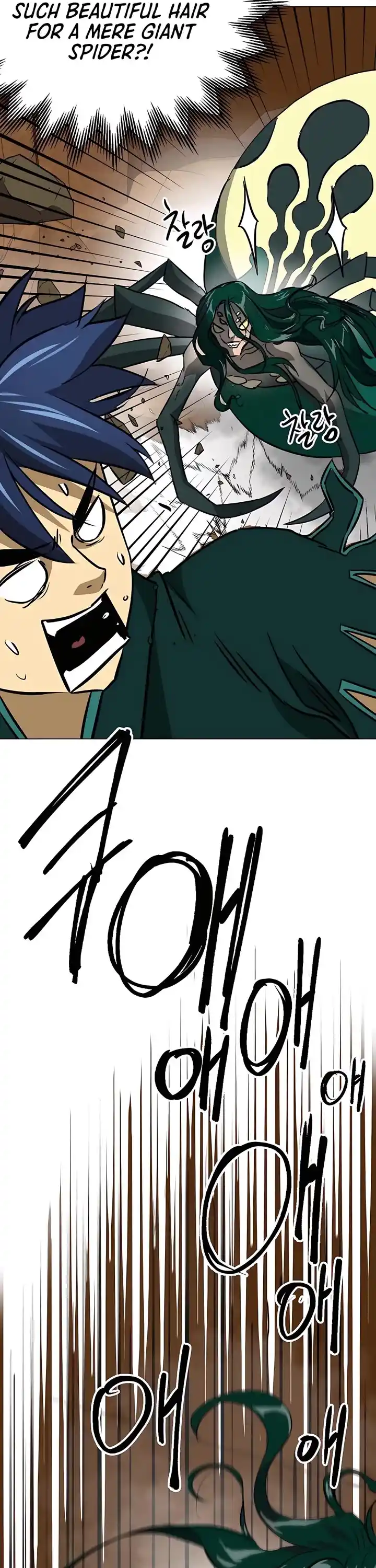 Infinite Leveling: Murim Chapter 169