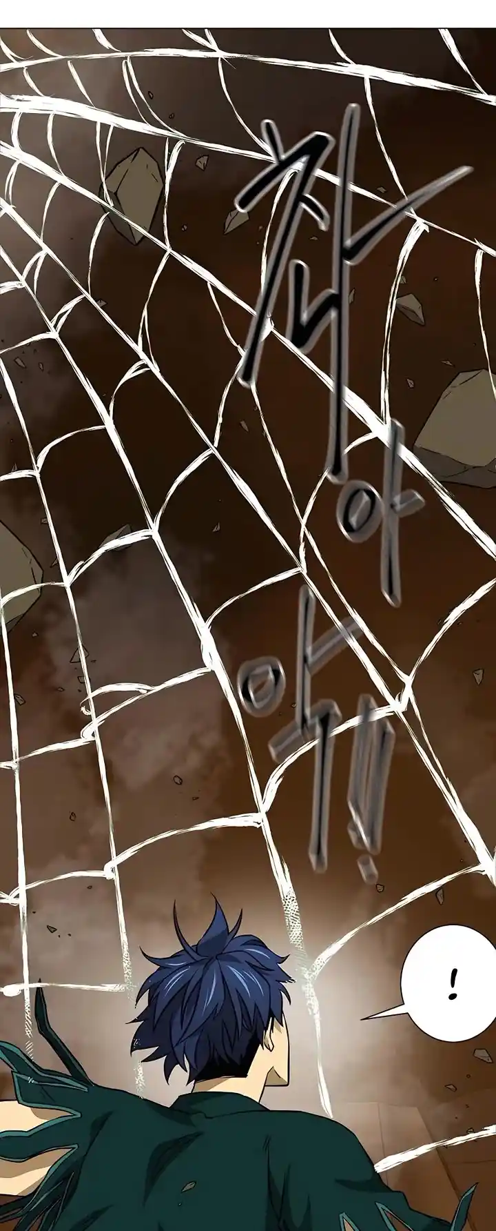 Infinite Leveling: Murim Chapter 169