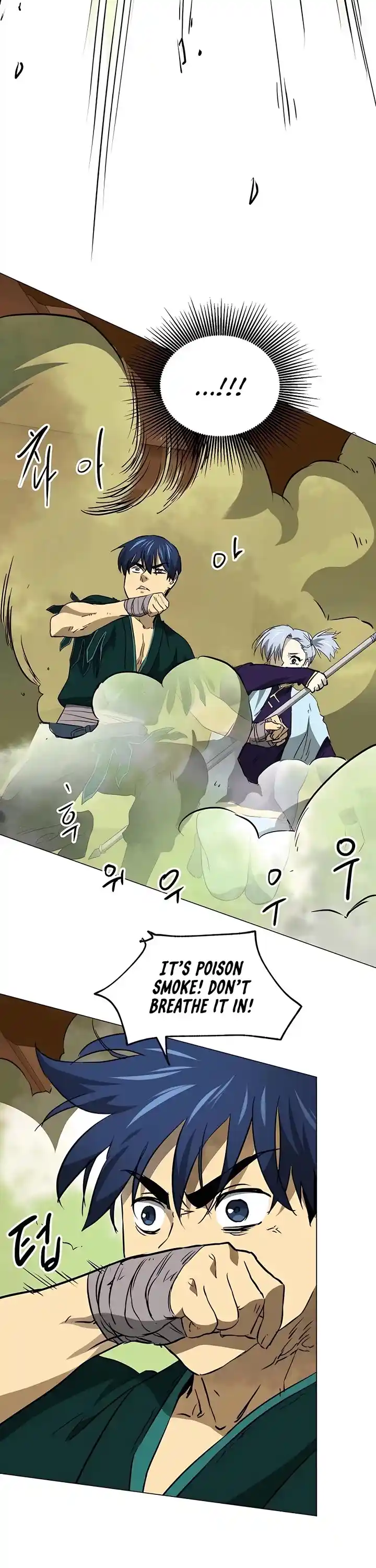 Infinite Leveling: Murim Chapter 169