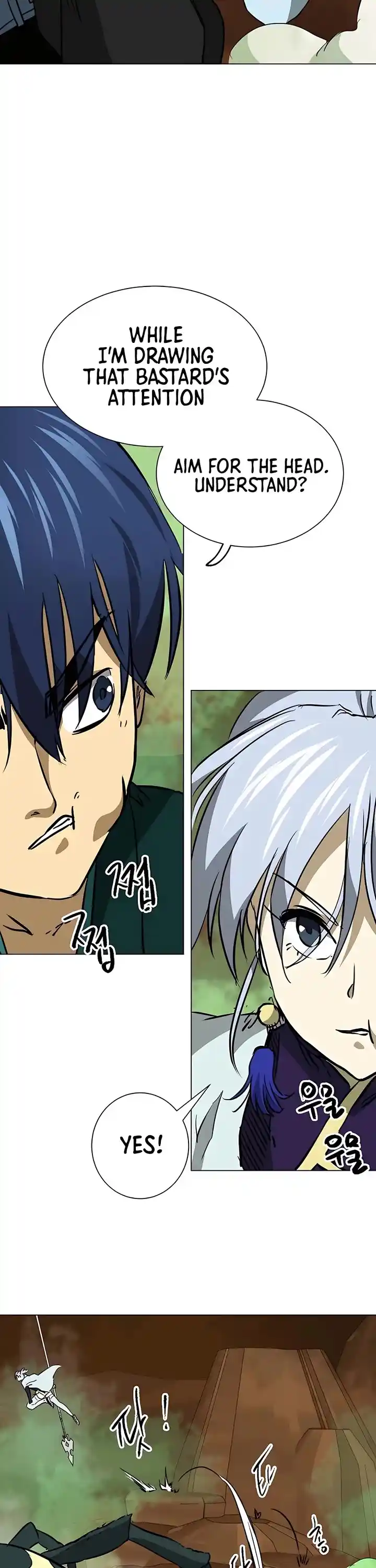 Infinite Leveling: Murim Chapter 169