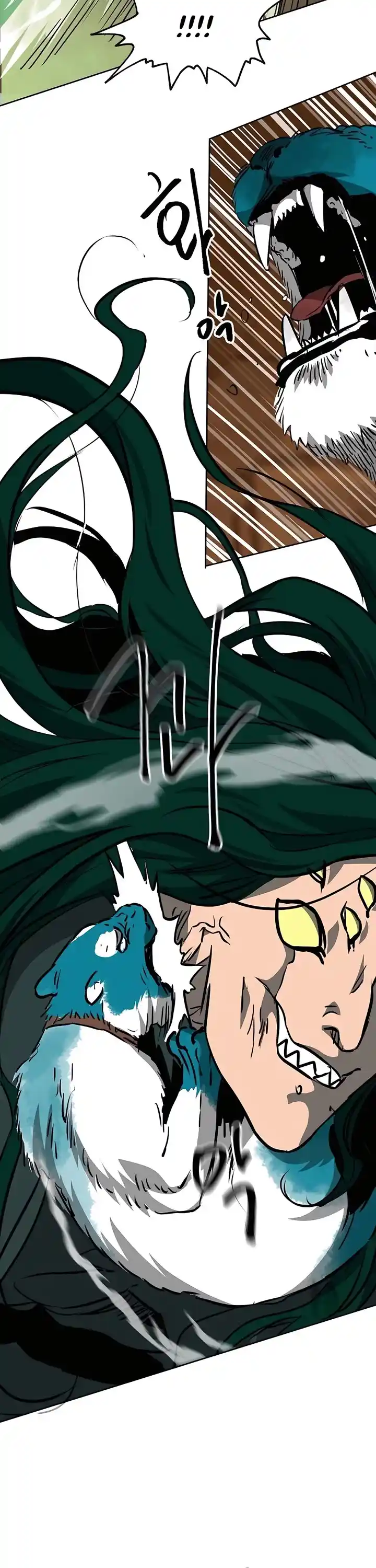 Infinite Leveling: Murim Chapter 169