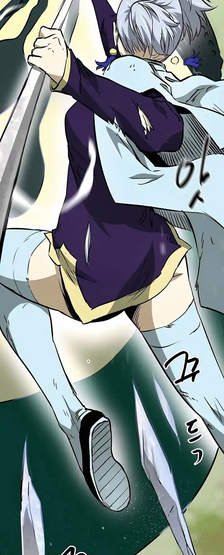 Infinite Leveling: Murim Chapter 169