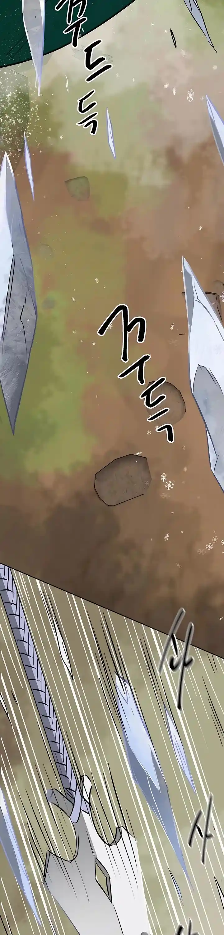 Infinite Leveling: Murim Chapter 169