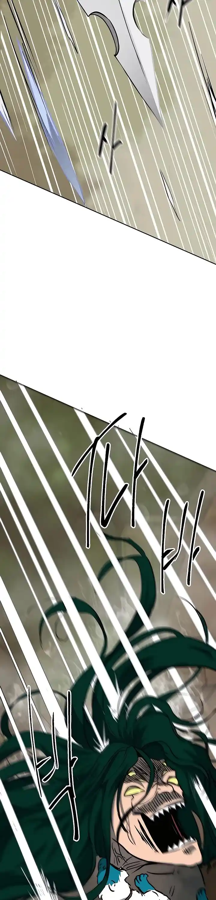 Infinite Leveling: Murim Chapter 169