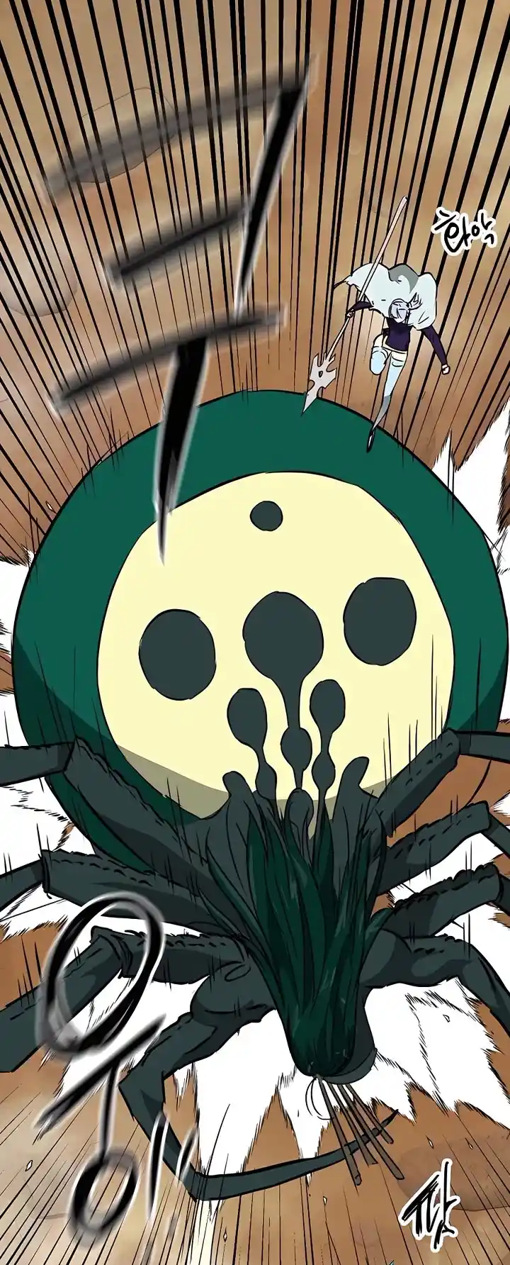 Infinite Leveling: Murim Chapter 169