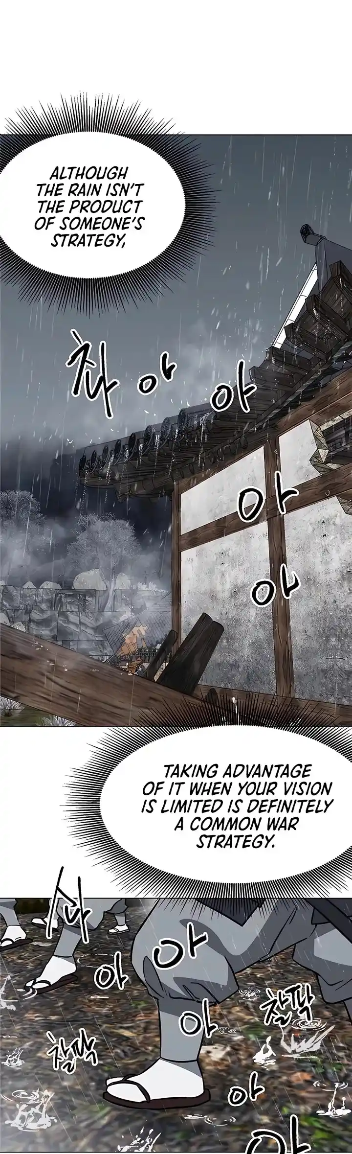 Infinite Leveling: Murim Chapter 172