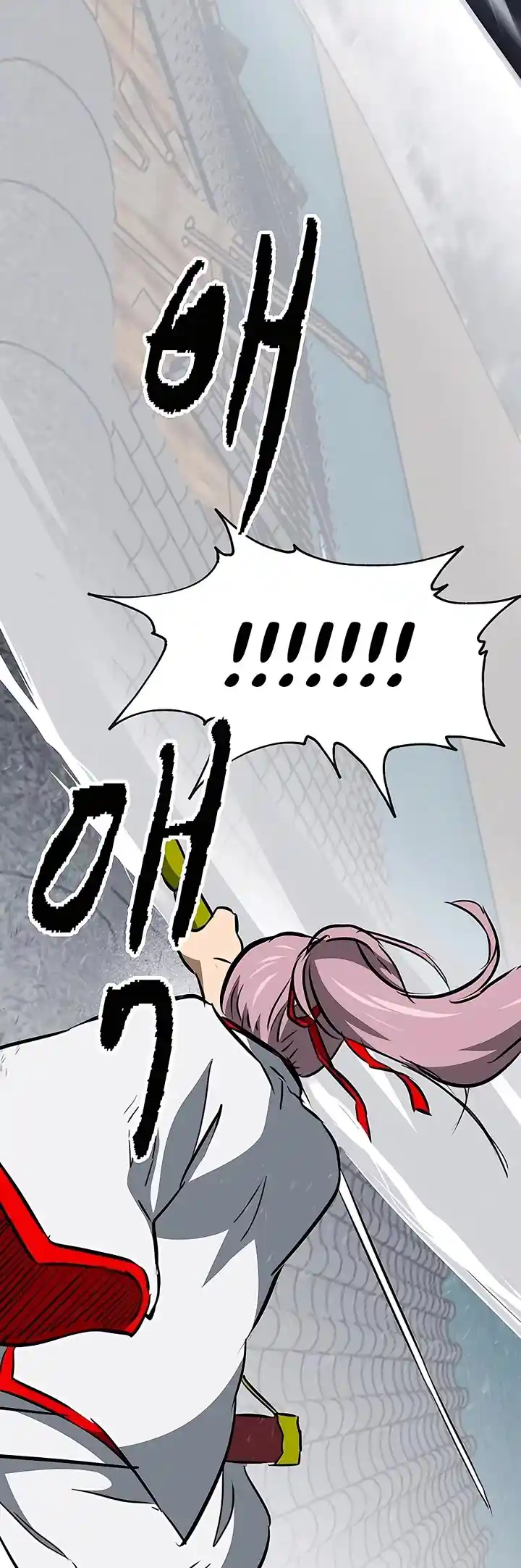 Infinite Leveling: Murim Chapter 172