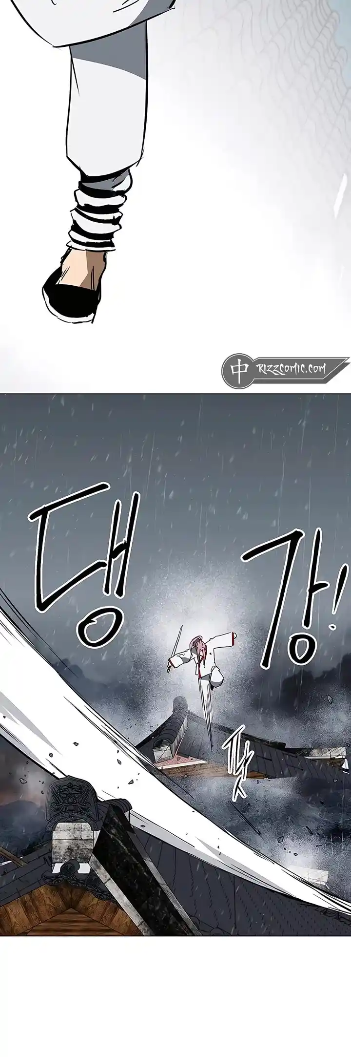 Infinite Leveling: Murim Chapter 172