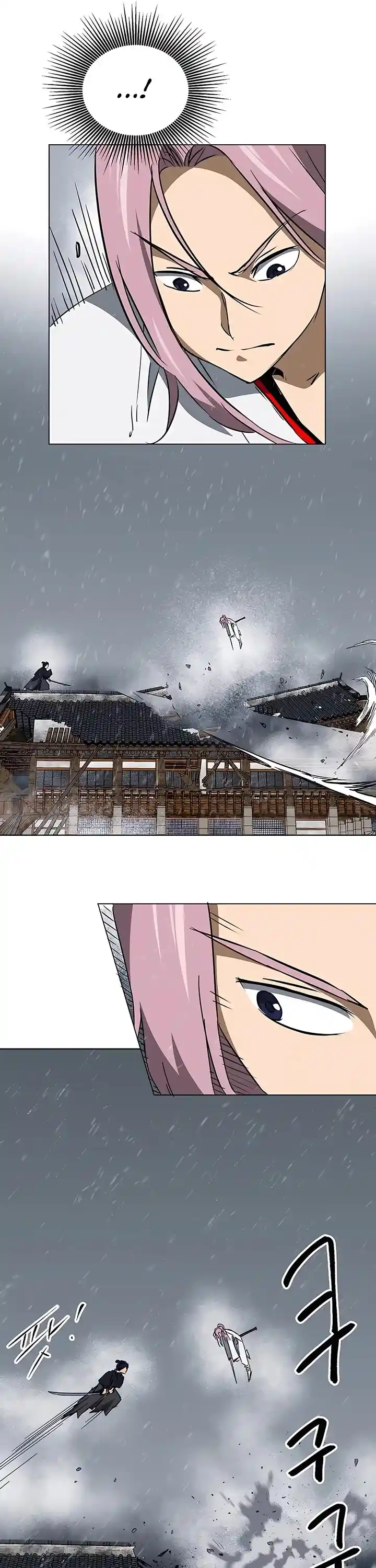 Infinite Leveling: Murim Chapter 172