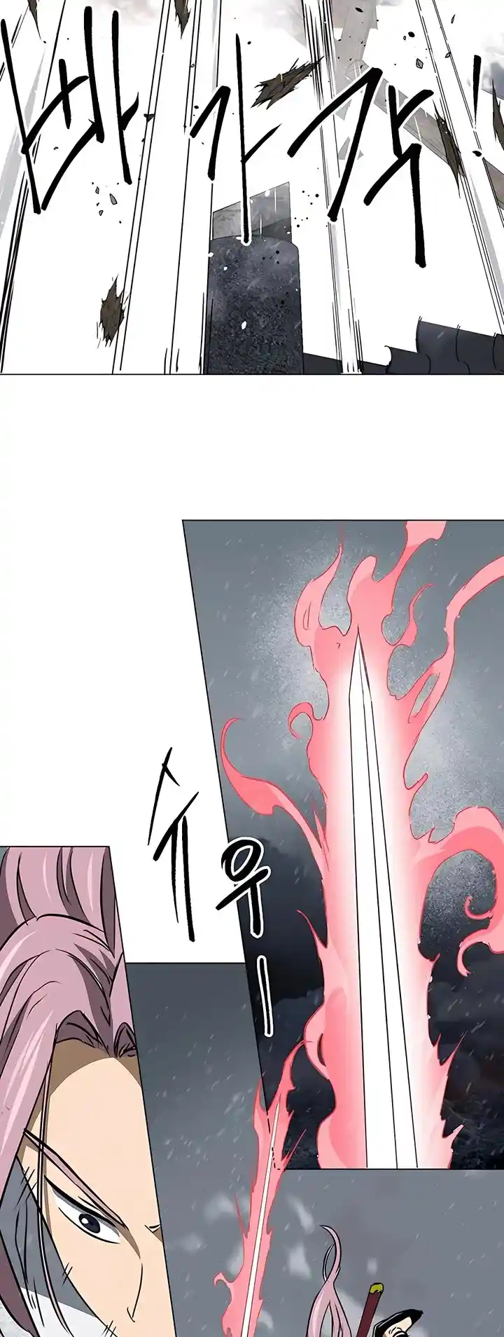 Infinite Leveling: Murim Chapter 172