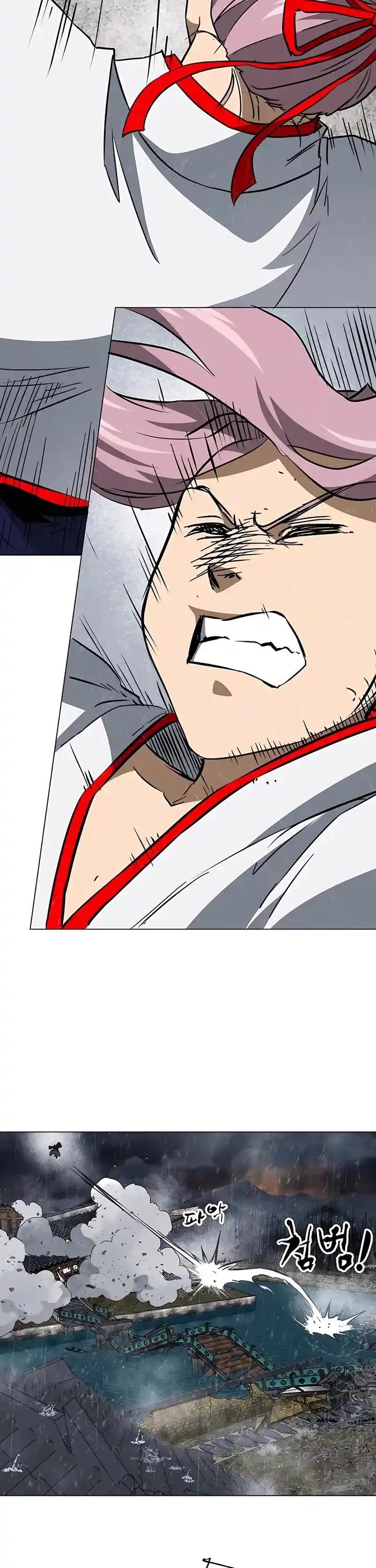 Infinite Leveling: Murim Chapter 172