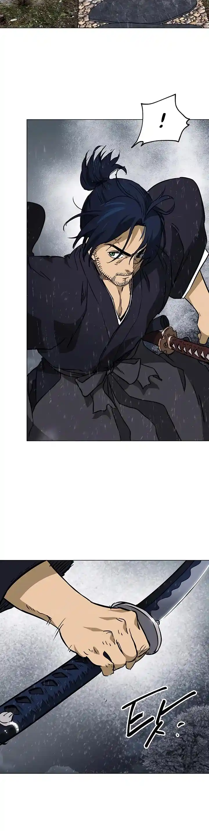 Infinite Leveling: Murim Chapter 172