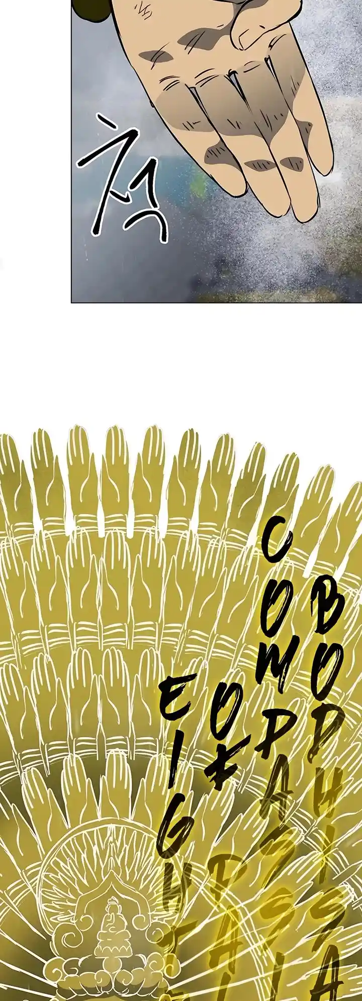 Infinite Leveling: Murim Chapter 172