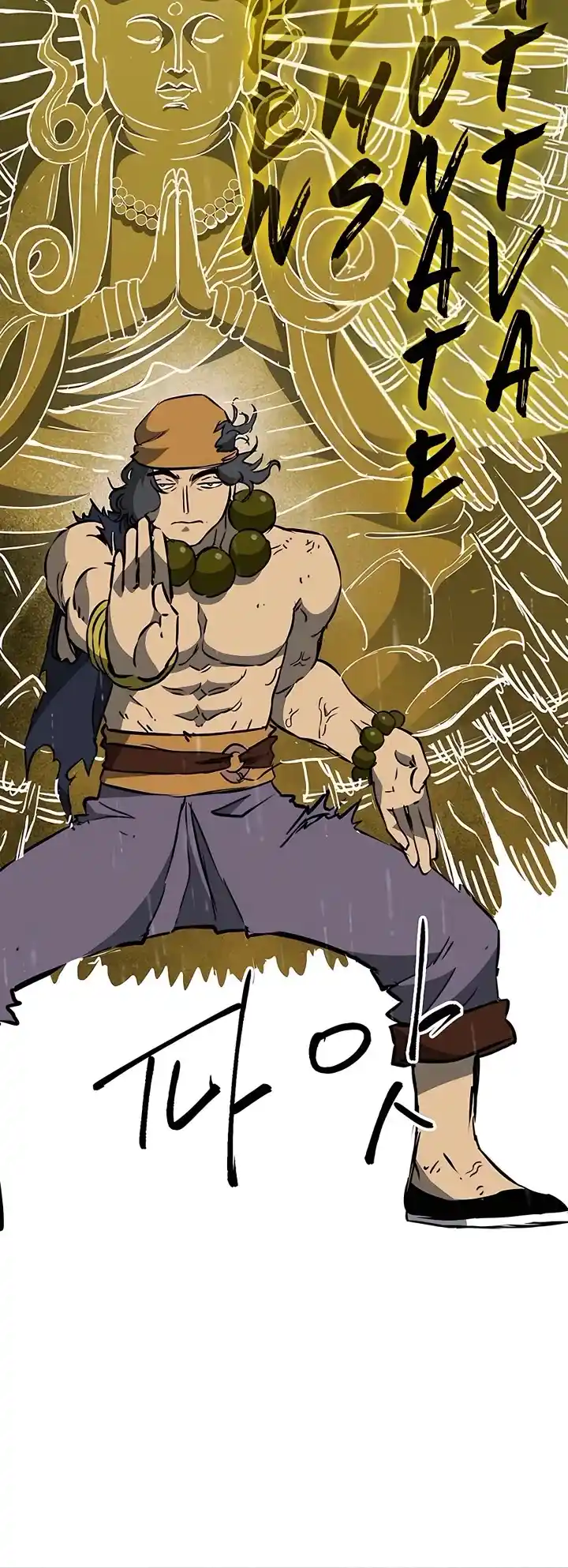 Infinite Leveling: Murim Chapter 172