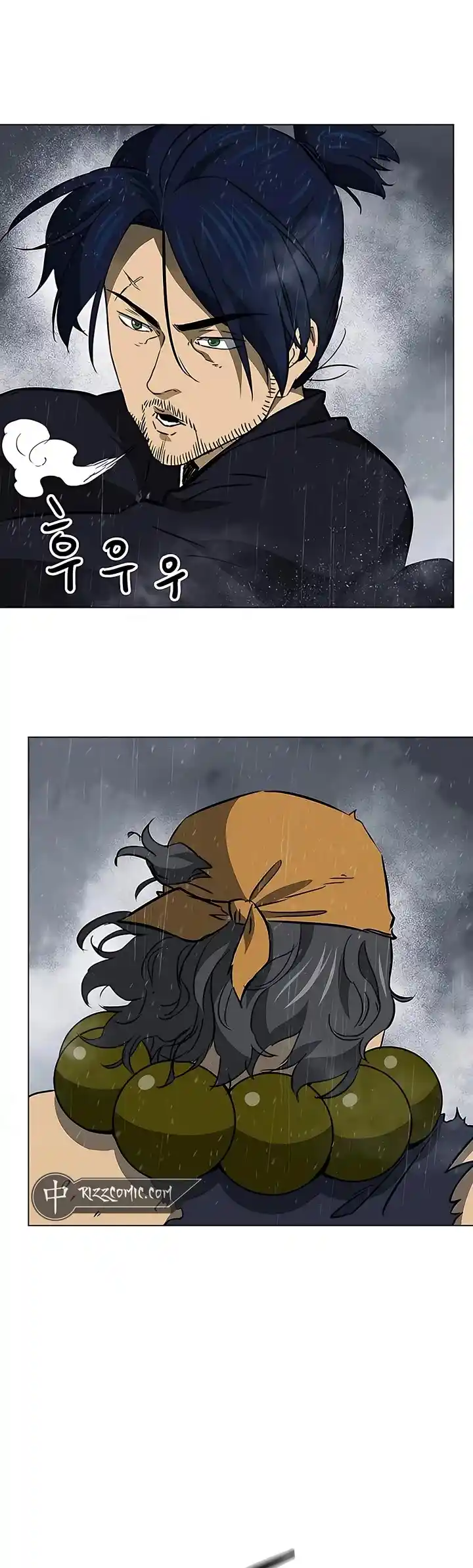 Infinite Leveling: Murim Chapter 172